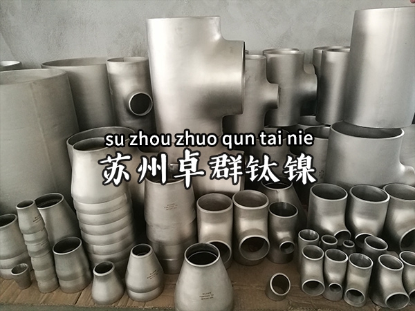 閥門噴漆